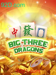 Descobrindo o Fascinante Mundo de BigThreeDragons