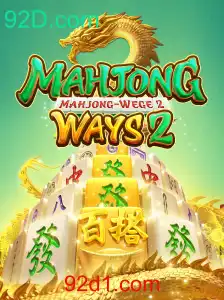 Explorando o Fascinante Mundo de MahjongWays2