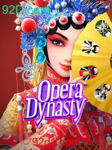 Descubra o Fascinante Mundo de OperaDynasty