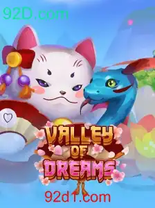 Descubra o Mundo Envolvente de ValleyofDreams: Um Jogo de Estratégia e Aventura