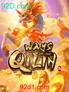 Explore o Fascinante Mundo de WaysoftheQilin